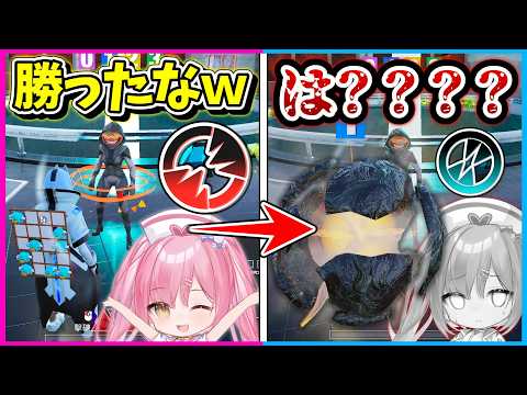 【インポスター】あと一人倒せば勝利！って場面でシェリフで逆に倒されて全てが終了するインポスター、、、、、、【ゆっくり実況/フォートナイト/Fortnite/ネオンch/茶番】