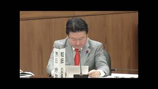 参政党・和田政宗委員　～自衛隊の手足を解放するネガティブリストへ。「立ち位置」も「関わり方」も他党とは異なる憲法観を提唱。（参院・憲法審査会 2026年4月16日）#参政党 #和田政宗 #憲法審査会