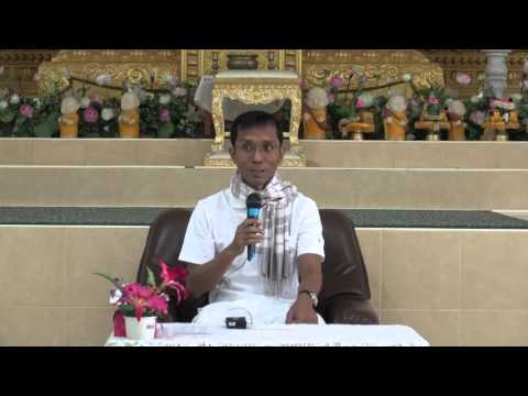 069-มูลนิธิวิปัสสนาสุรินทร์ 5-7ธ.ค.58 (3) จงละสิ่งที่ไม่ใช่ของเรา