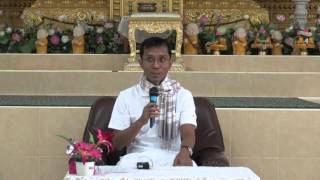 069-มูลนิธิวิปัสสนาสุรินทร์ 5-7ธ.ค.58 (3) จงละสิ่งที่ไม่ใช่ของเรา