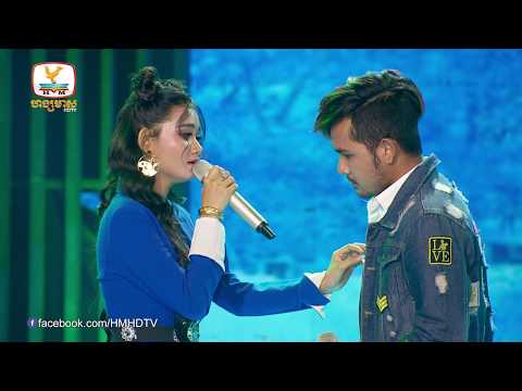 ជាមិត្តល្អមិនចាំបាច់បែកគ្នា...(យើងជាសង្សារគ្នាមែនទេ - ឃុន វត្ថា ft. គង់ កែវមរកត) #HMTV