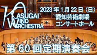 Download lagu 02 エル・カミーノ・レアル(El Camino Real - A Latin Fantasy)/ A・リード(Alfred Reed) mp3 Download lagu 02 エル・カミーノ・レアル(El Camino Real - A Latin Fantasy)/ A・リード(Alfred Reed) mp3