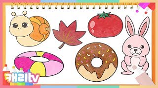 [놀이영어] 그리기 3 (Maple Leaf, Snail, Donut, Rabbit, Tomato, Tube)