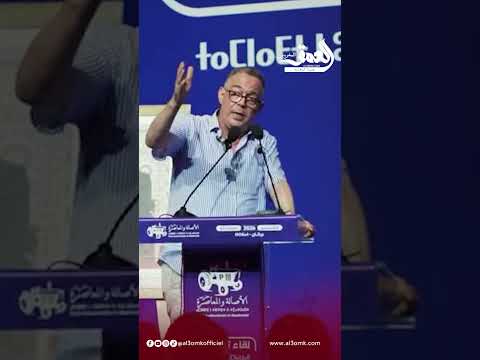 فوزي لقجع من بركان: «اللي بغا يتحاور معانا.. يتحاور بالبرامج والأرقام بعيداً عن البوليميك»