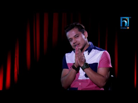 Kiran Gajmer | Chitchat With Sushil Nepal