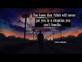 My Hope Nasheed Beautiful Lines Nasheed Shorts Beautiful Dua Islamic Status Whatsapp Status Nasheed