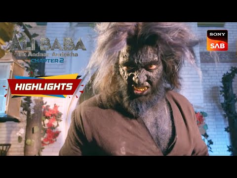 Ali Baba - Ek Andaaz Andekha - Chapter 2 - Ep 167 | Highlights | अली बाबा - एक अंदाज़ अनदेखा