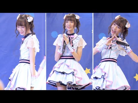 200913 [Fancam] Namfah Sumomo - Landmark @ Siamdol on Tour 2020 at The Promenade