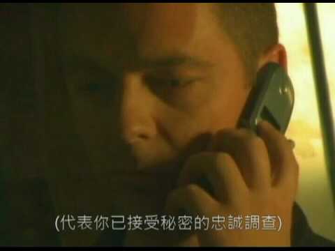 小說"忠誠檔案"trailer