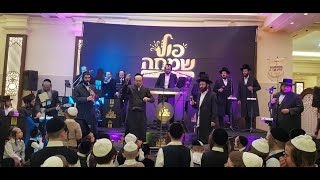 דניאל גוטמן & מקהלת מלכות - "גערוישן אין הימל", תזמורת פול שמחה בניצוח שמוליק לוטרמן| Daniel Gutmann
