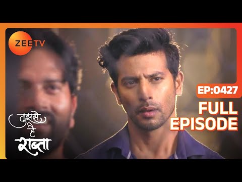 Trilok ने क्या condition रखी Malhar के सामने! | Tujhse Hai Raabta | Episode 427 | Zee TV