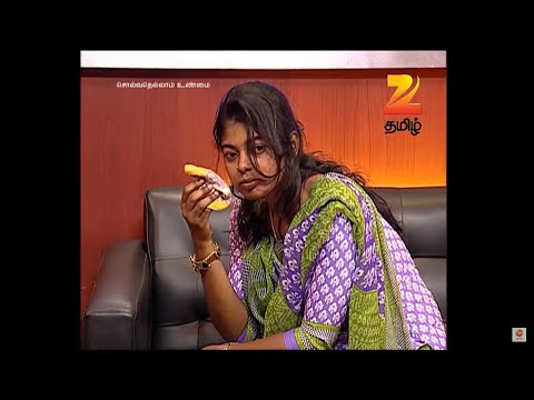 download lagu mp3 mp4 Solluvathu Allam Ummai 2017, download lagu Solluvathu Allam Ummai 2017 gratis, unduh video klip Solluvathu Allam Ummai 2017