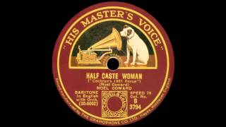 Half Caste Woman