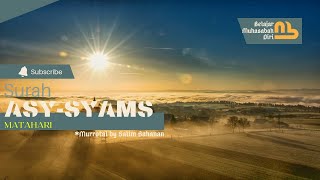 Download lagu Surah Asy-Syams | Salim Bahanan mp3 Download lagu Surah Asy-Syams | Salim Bahanan mp3