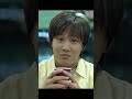 The Girl On The Tracks My Sassy Girl