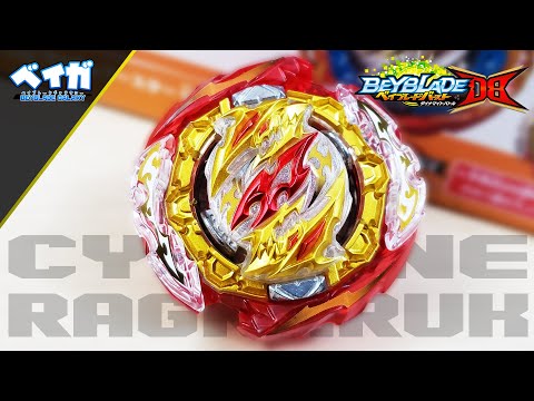 Opening and analyzing B-181 CYCLONE RAGNARUK .Nx.Rs-2 - Random Booster Vol. 25 - Beyblade Burst