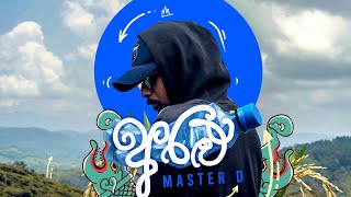 MasterD -  Aralu (අරළු) Official Music Vid