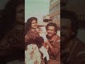 Kishore Kumar with Last Wife Leena Chandavarkar 🌈💕💓 Music Legend with His 4th Wife #shorts