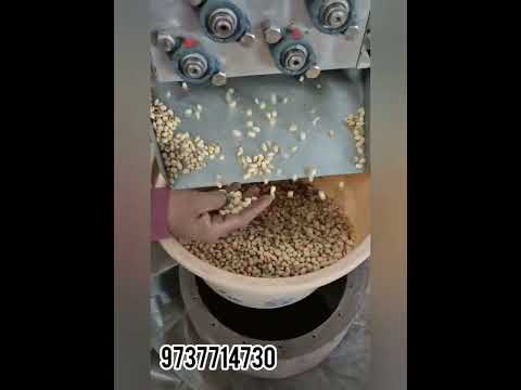 Non Rosting Peanut Skin Remove
