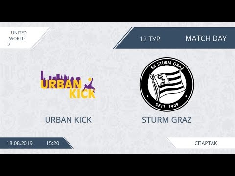 AFL19. United World 3. Day 12. Urban Kick - Sturm Graz.