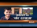 India TV EXCLUSIVE: Inside footage of Ryan School where Class 2 student was killed