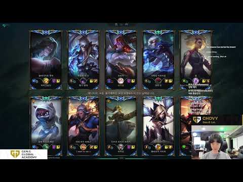 Chovy fullstream 1200LP C1 KR || Aurora Renekton Gnar Tristana Gameplay challenger korea