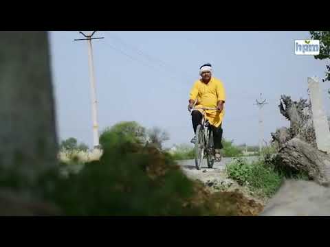 Viccky Baidyanath HPM BOND 00...