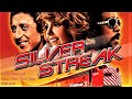 Main Title | End Title - Henry Mancini - Silver Streak