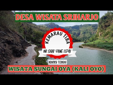 Desa Wisata Sriharjo || Pesona Sungai Oya (Kali Oyo) || Wisata Murah Favorit Para Goweser