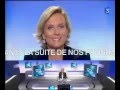 France 3 Panne Jingle Pub Euro 2004 2004