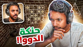 ألغاز مع بندر ! ????????