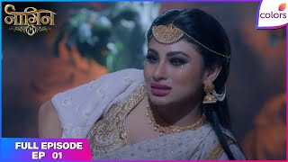 Download lagu Naagin S3 | Full Episode Ep. 1 | The revenge saga begins | Colors TV mp3