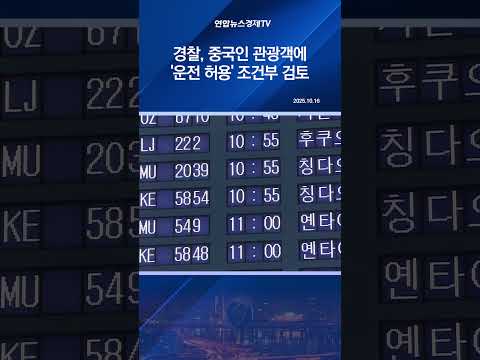 아이콘