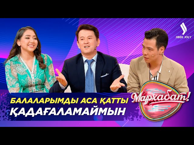 Жүктілік кезеңінде не себепті әйелдің тісі ауырады?