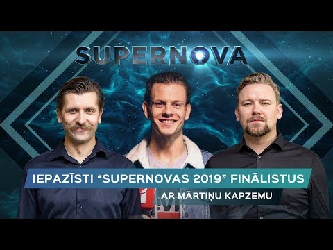 Iepazīsti "Supernova 2019" finālistus - Dziļi violets feat. Kozmens