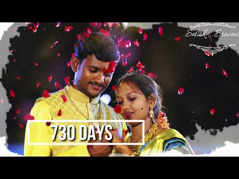 Satish Sravani Anniversary │Happy Anniversary │ Wishes Ads