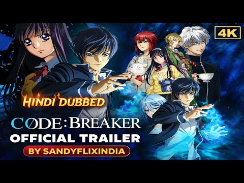 This Anime Is Too DARK 😱 | Code: Breaker Hindi Dubbed Official Trailer ⚡🔥#CodeBreaker#HindiDubbAnime