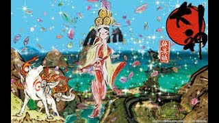 ［絶景版］全米も泣く予定の大神実況 part15