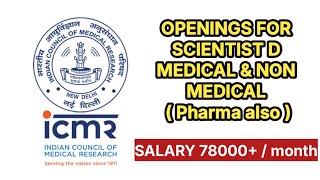Job opportunity at ICMR | MBBS | PHARMACY | MICROBIOLOGY etc can apply