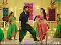 BujjuluBujjulu​ Lyrical From Pelli SandaD