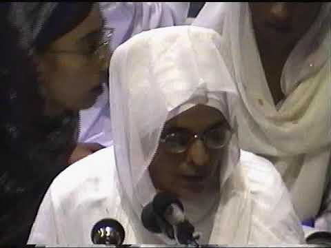 Bibi Talvinder Kaur California Rhensbhai 2001