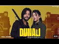 DUNALI (Official Video) Anup Adhana | Kannu, Sandeep C | Ya To Chod De Mane Ya Badmashi Chod De | NC