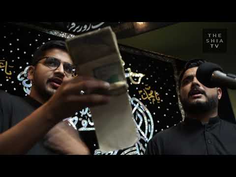 Ayaz Mahzher & Abbas Mahzer | AZH 29th Annual Shab-e-Dari At Idara-e-Jaferia MD | 2019 |