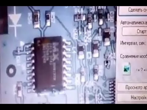 Микроскоп для пайки электроники