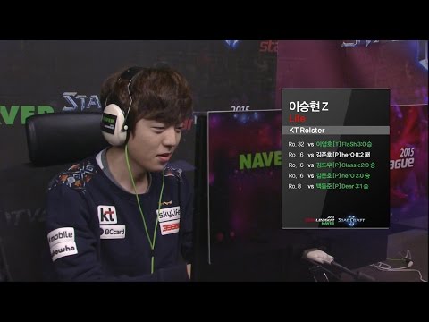 [SSL 2015] Life vs Dream Semifinals Match2 Set1 -EsportsTV, Starcraft 2