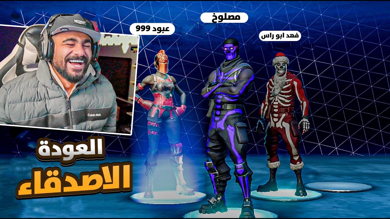 فيديو 5