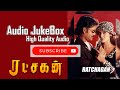 Ratchagan Tamil Songs Ratchagan Songs Jukebox HD Audio Jukebox
