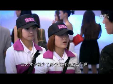 WLWI E01 Victoria Cuts