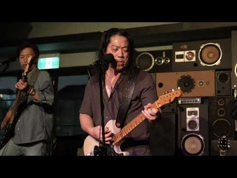 There Be Wolves | My Lover | Live at The Blackbird