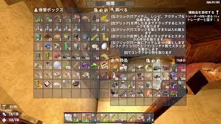 7days to dieの続き